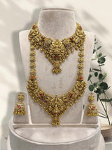 Nakshi Work with Coral Beads Bridal Combo Set