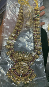 Premium Matt with Kempu Stones Bridal Haram - Nakshatra Jewels