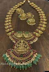 Nagasi Work with Kempu Stones Bridal Haram (3D Embosed) - Nakshatra Jewels