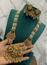 Nakshi Work with AD & Kempu stones Beads Haram - Nakshatra Jewels