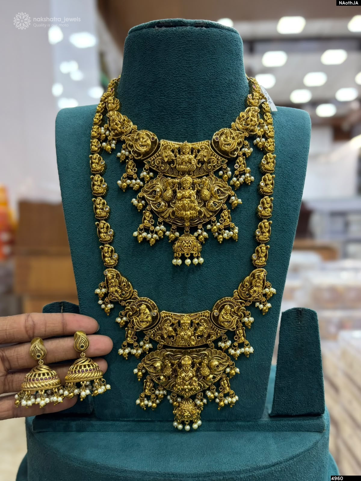 Nakshi Work with Kempu Stones Bridal Combo Set