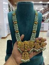 Nakshi Work pendent with Beads Haram