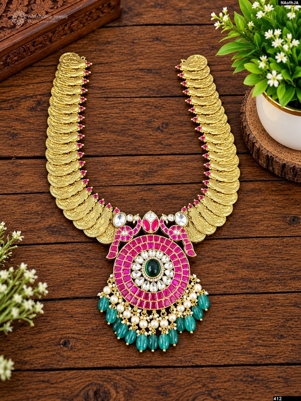 Nakshi Work Kasu Haram with Kundan Stone Pendent