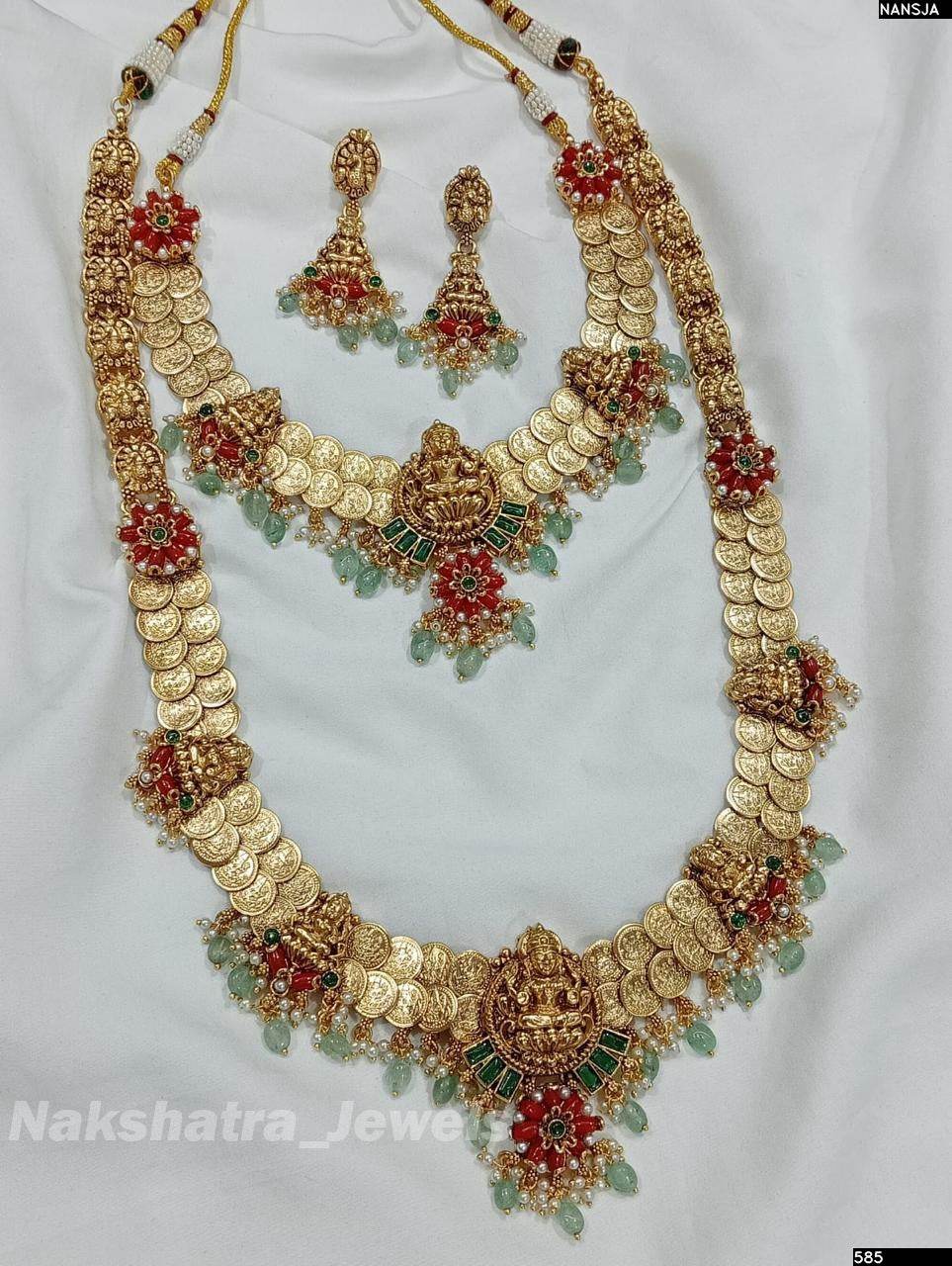 Nagasi Work with Coral Beads Bridal Combo Set