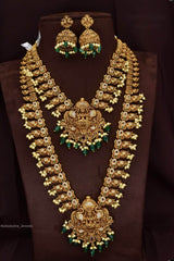 Nakshi Work with Kempu Stones Bridal Combo Set - Nakshatra Jewels