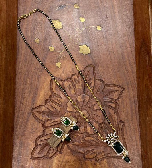 Black Beads Necklace