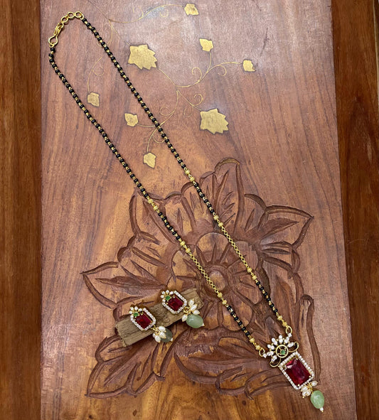 Black Beads Necklace