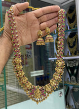 Nagasi Work with Kempu Stones Bridal Haram - Nakshatra Jewels
