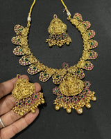 Nakshi Work with Kempu Stones Bridal Necklace - Nakshatra Jewels