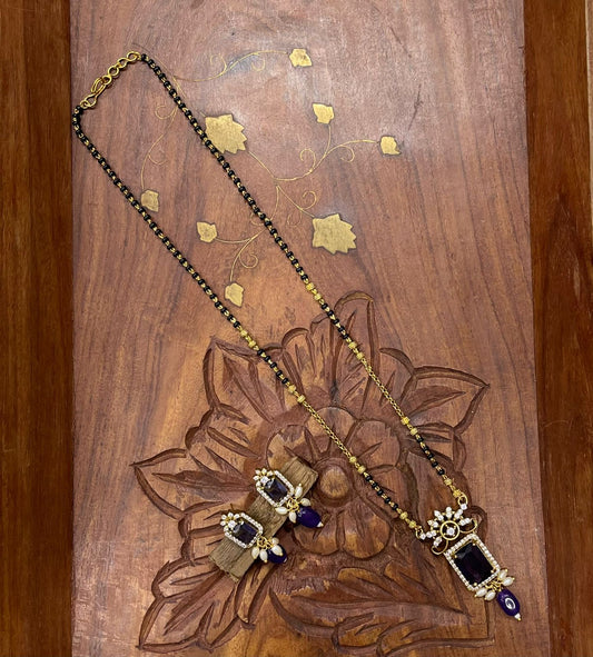 Black Beads Necklace