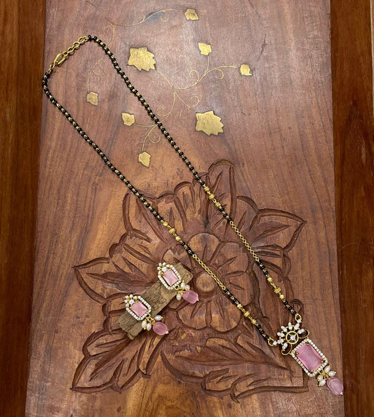 Black Beads Necklace
