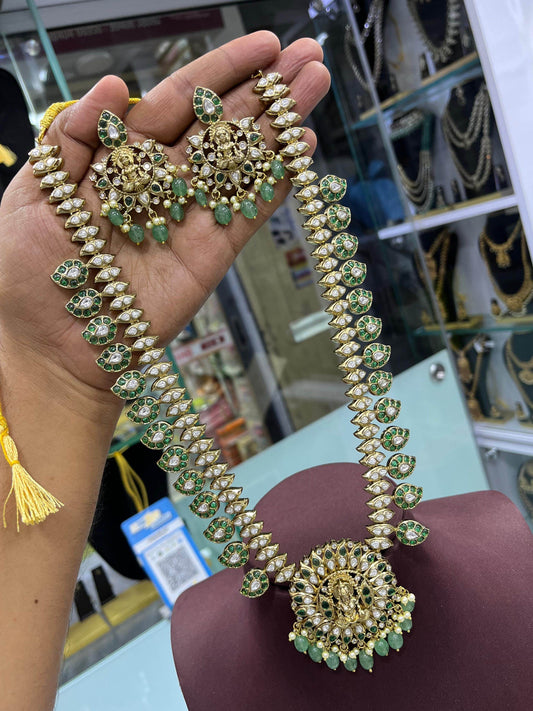Nakshi Work with Kempu Stones Bridal Haram - Nakshatra Jewels
