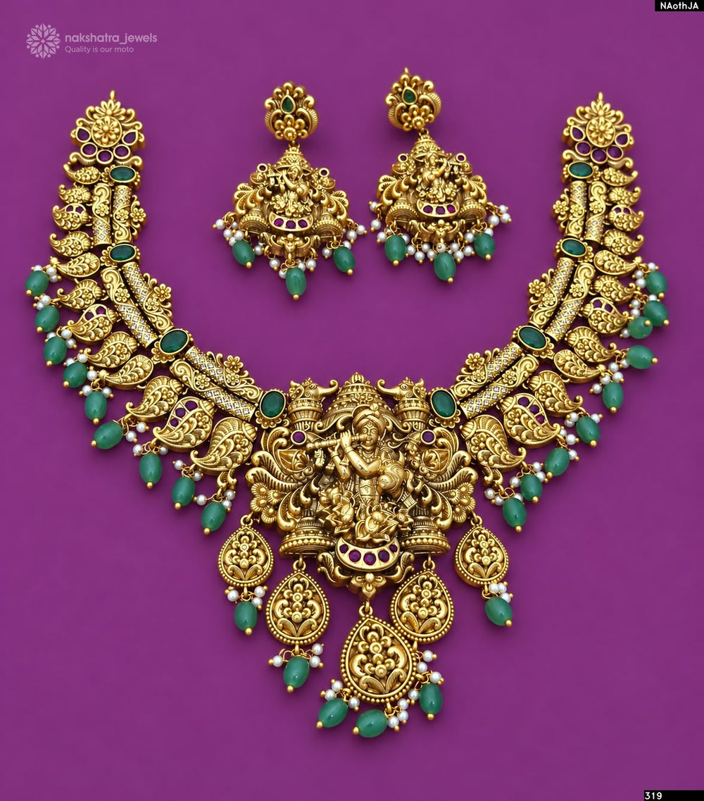 Nakshi Work with Kundan Stones Bridal Necklace