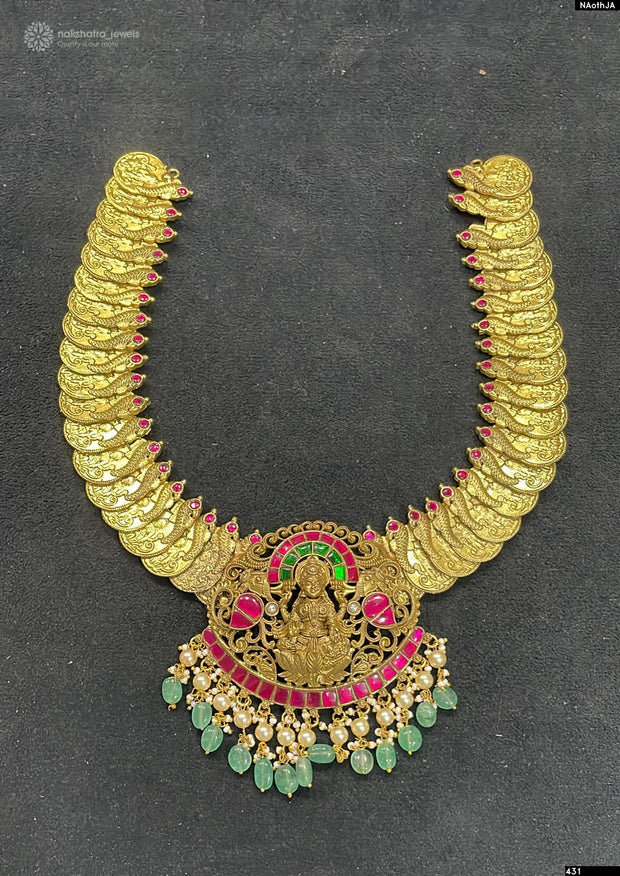 Nakshi Work Kasu Haram with Kundan Stone Pendent