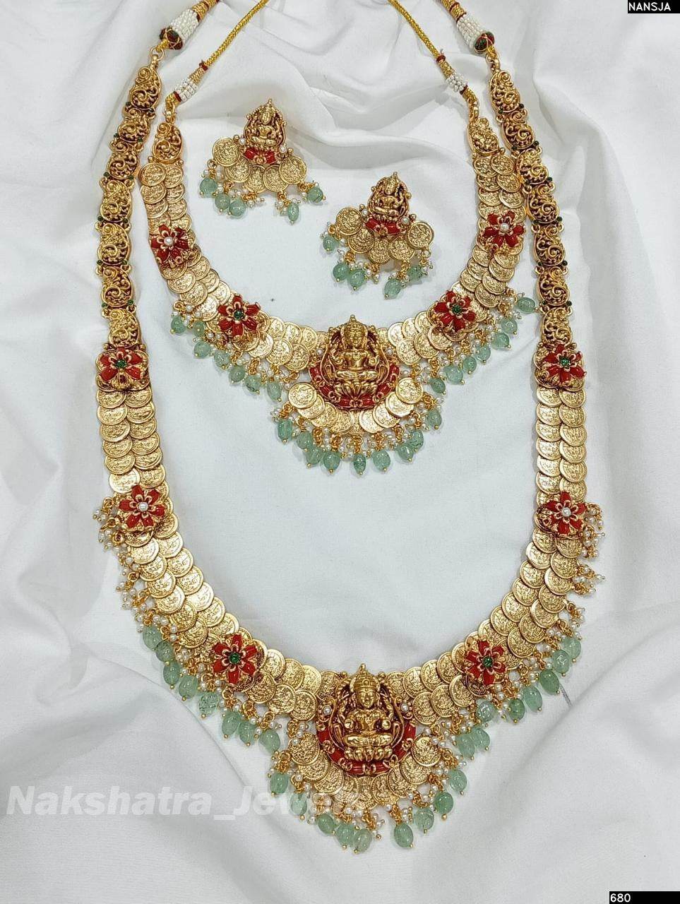 Nagasi Work with Coral Beads Bridal Combo Set