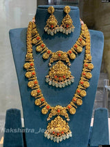 Nagasi work with Coral Beads Combo Set - Nakshatra Jewels